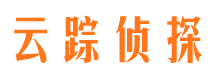 仁布侦探社